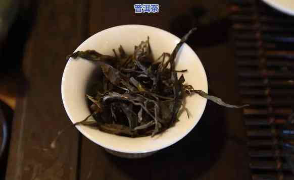 普洱茶伤身，真相揭示：普洱茶是不是真的会伤身？