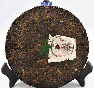 又圆又大的普洱茶饼图片-又圆又大的普洱茶饼图片大全