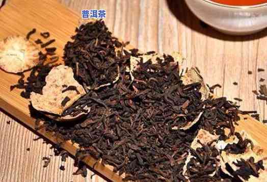 陈皮普洱茶能祛湿吗，陈皮普洱茶的功效：能否有效祛湿？