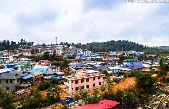 县城怎么去老班章村-县城怎么去老班章村旅游