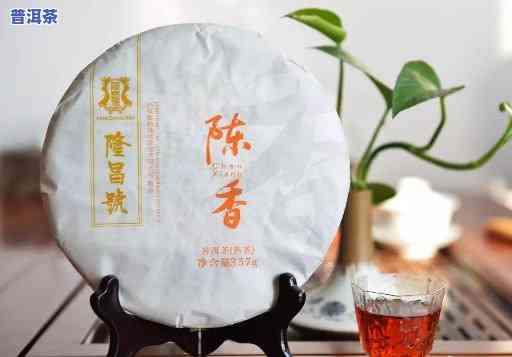 老班章新茶和陈茶有什么区别，老班章新茶与陈茶：口感、香气与价值的差异