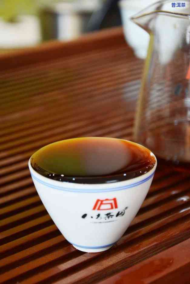 普洱茶能用茶杯泡着喝吗-普洱茶能用茶杯泡着喝吗女生