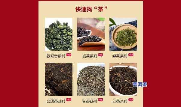 日春茶业普洱茶怎么样啊-日春茶业普洱茶怎么样啊