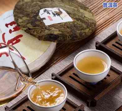 2020普洱茶雅韵生茶价格多少一饼？