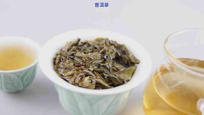 普洱茶放多久变松香了呢还能喝吗，普洱茶存放时间与口感变化：松香味道能否继续饮用？