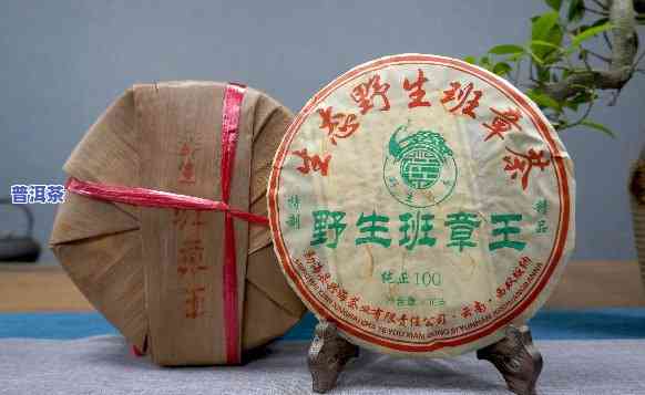 普洱茶饼支架图片，实用好物推荐：普洱茶饼支架图片，让你的茶饼摆放更加美观大方！