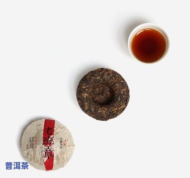 老班章100克茶沱-老班章沱茶价格