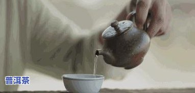 什么普洱茶瘦了好看一点-什么普洱茶瘦了好看一点呢