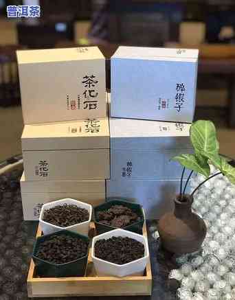 陈皮普洱茶喝多了胃不舒服，陈皮普洱茶过量饮用可能引起胃部不适，需适量摄入