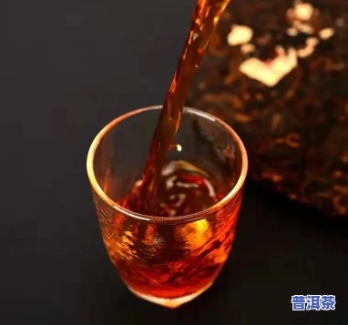 普洱茶熟普苦吗？怎样冲泡出好喝的口感？