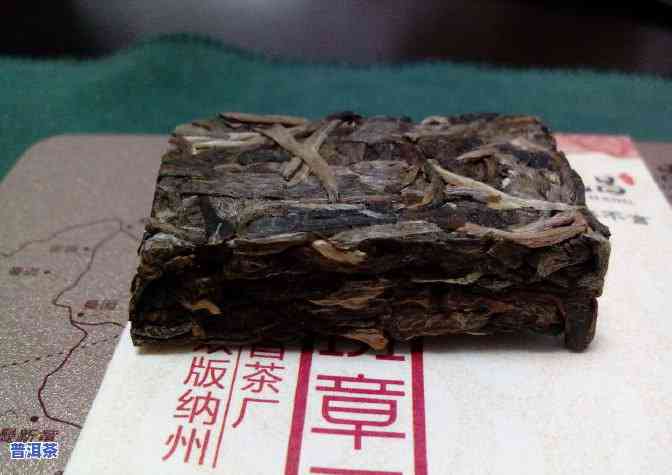 老班章是什么茶区，探秘老班章：揭秘这片神秘的普洱茶区