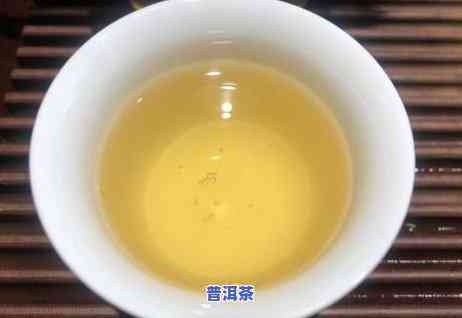 怎样品鉴出普洱茶的好喝与香甜？