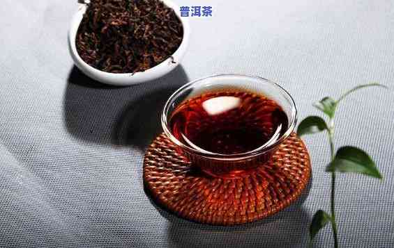 旺香的普洱茶有哪些品种-旺香的普洱茶有哪些品种图片