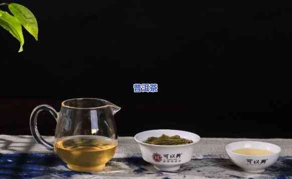 抖音上的普洱茶为什么那么便宜，揭秘抖音上普洱茶低价背后的真相