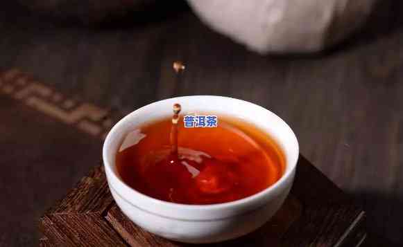 普洱古树茶泡茶水温：多少度最合适？