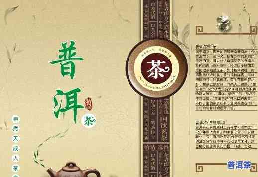 普洱茶神兽系列图片大全-普洱茶神兽系列图片大全大图