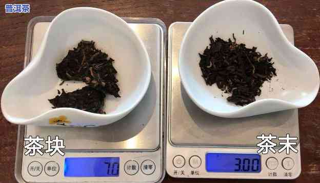 普洱茶勐库甜度多少度好喝，探寻口感极致：普洱茶勐库甜度的黄金比例