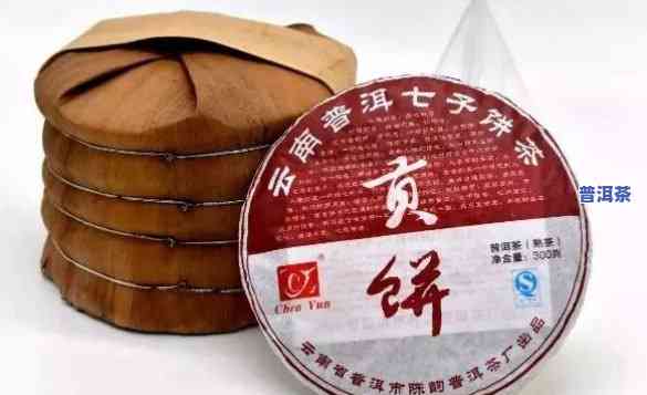 普洱为什么叫七子饼，普洱茶中“七子饼”的由来