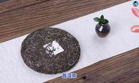 普洱茶饼咋分解好卖些呢视频，普洱茶饼怎样巧妙分解，提升销售效果？看这里！