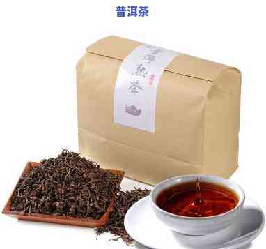 普洱茶1千克有哪种茶叶-普洱茶1千克有哪种茶叶好