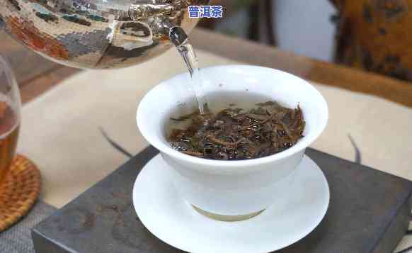 普洱茶饼多少温度泡好喝-普洱茶饼多少温度泡好喝一点