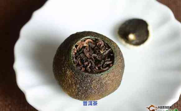 解决青柑普洱茶难喝疑问的视频教程