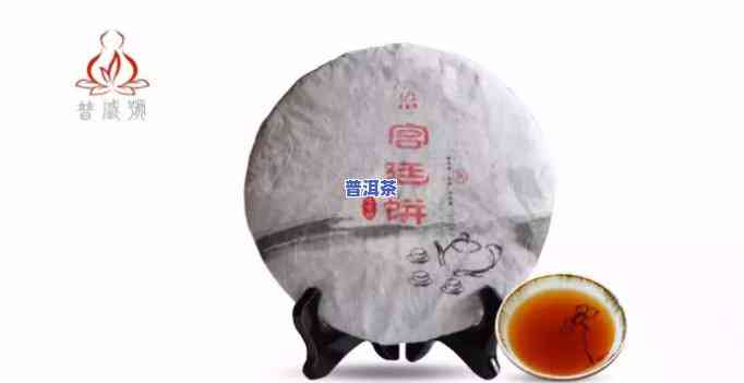 南糯山与老班章对比：南糯山老茶与古树茶的价格差异（2006年）