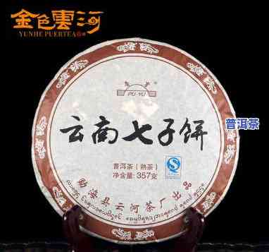 云河茶厂老班章2010，探秘云河茶厂的老班章2010：一款值得珍藏的普洱茶