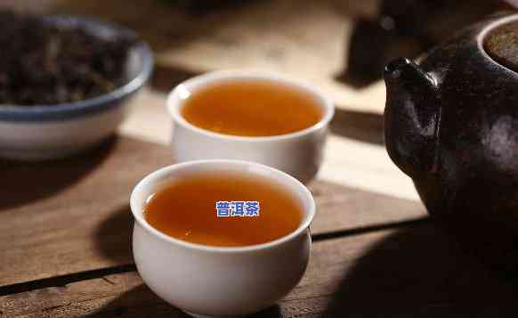 普洱茶怎样搭配其他茶叶-普洱茶怎样搭配其他茶叶喝