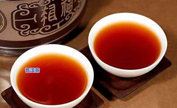 普洱茶饼熟茶怎么泡，怎样冲泡普洱茶饼熟茶？一份详细的步骤指南