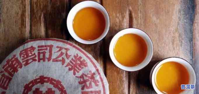 中茶红印班章青饼价格是多少？2003年中茶红印青饼与大红印有何区别？