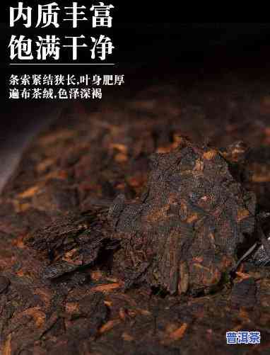 老班章云南七子饼茶价格：2007年云海茶厂出品