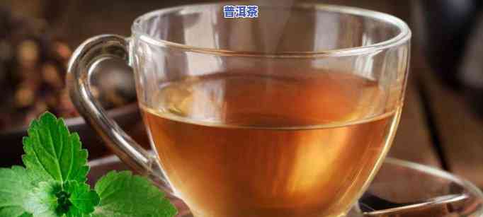 喝双黄连能喝茶水吗，双黄连与茶水：可以同时饮用吗？