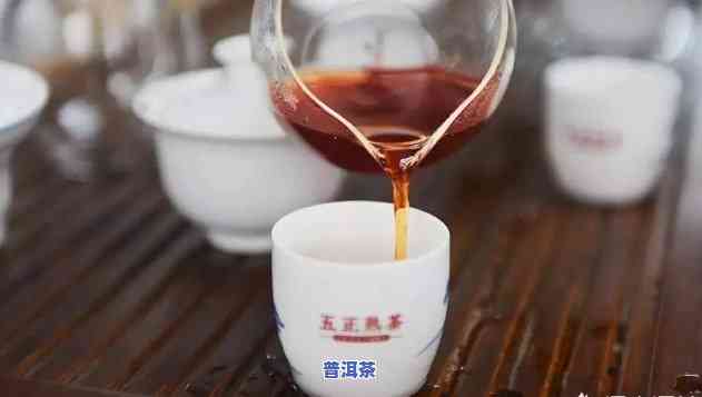 喝熟普洱茶血压会增高吗，熟普洱茶真的会引起血压升高吗？你需要知道的事实