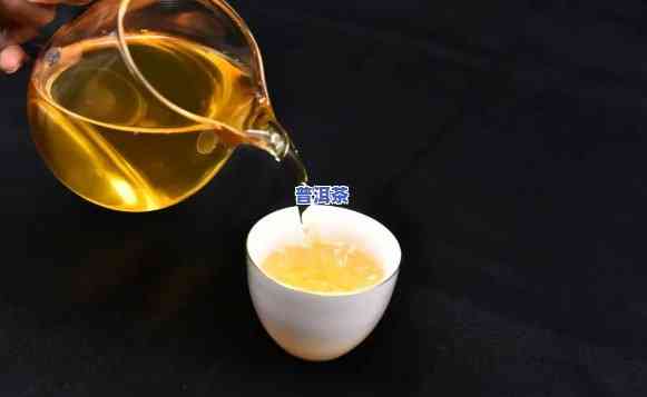 普洱茶是自私茶吗为什么-普洱茶是自私茶吗为什么不能喝