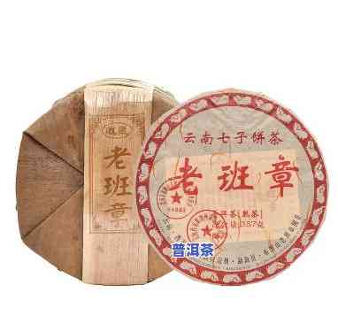 老班章珍藏品2008年，珍贵的老班章珍藏品，追溯至2008年