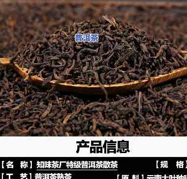 云南熟普洱茶咋存放得好-云南熟普洱茶咋存放得好呢