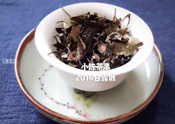 探究红茶与普洱茶的不同之处：它们有何异同？