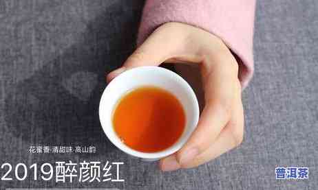 老班章茶属于红茶还是绿茶，揭秘茶叶品种：老班章茶是红茶还是绿茶？