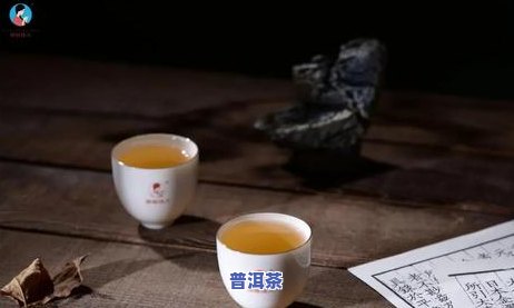 普洱茶冲泡时间间隔多久更好，普洱茶冲泡时间：科学解读更佳冲泡间隔