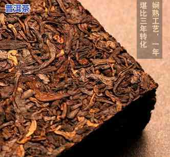 茗众老班章熟茶价格-茗膳堂老班章普洱茶2019