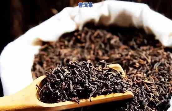 普洱熟茶散茶的特点：口感醇厚、色泽红褐、陈化时间长、有益健康