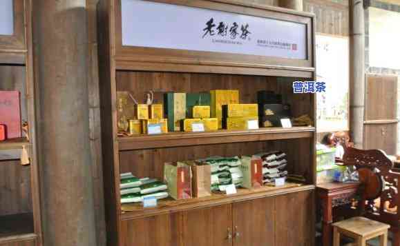 普洱茶展示柜：精美图片与实景效果展示