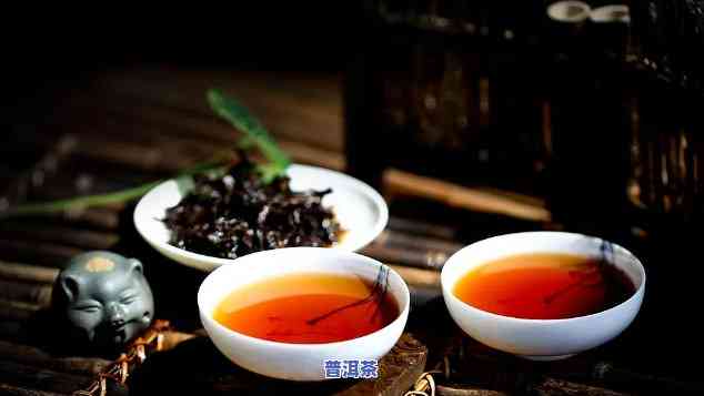 普洱茶为什么不能喝熟茶-普洱茶为什么不能喝熟茶呢