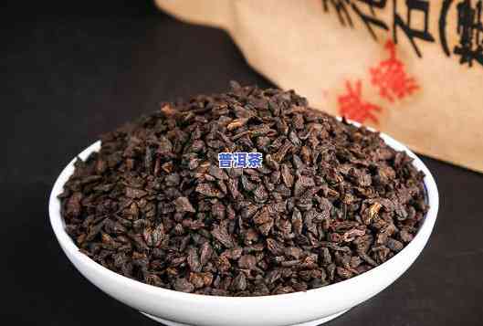 普洱茶化石怎么样，深度解析：普洱茶化石的品质与口感怎样？