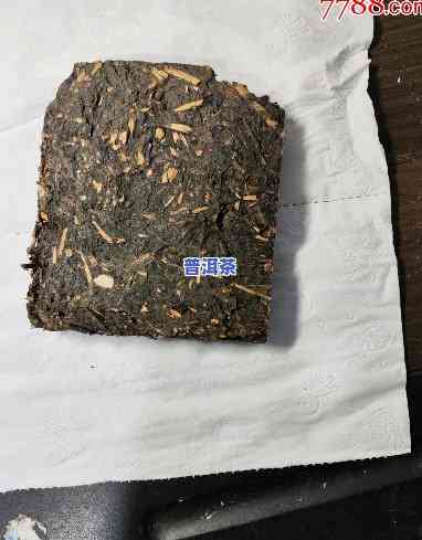 92年的老班章茶叶-92年老班章茶砖