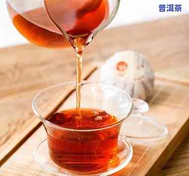 喝普洱茶的功效与作用：好处、坏处及女性的特别效果