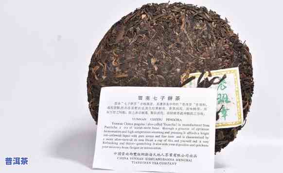 12年的老班章茶叶价格多少，老班章茶叶：12年陈茶的价格是多少？