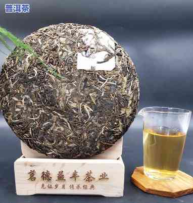 云南普洱茶哪个厂钦普堂好，探究云南普洱茶，钦普堂厂怎么样？