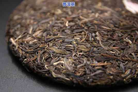 云南普洱茶哪个厂钦普堂更好，探寻优质普洱茶：钦普堂在云南的口碑怎样？